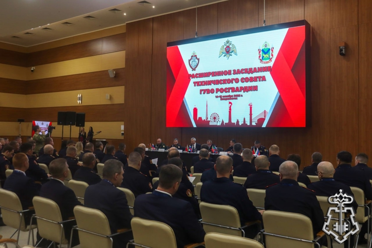 Во Владивостоке прошло расширенное заседание Главного управления вневедомственной охраны Росгвардии 