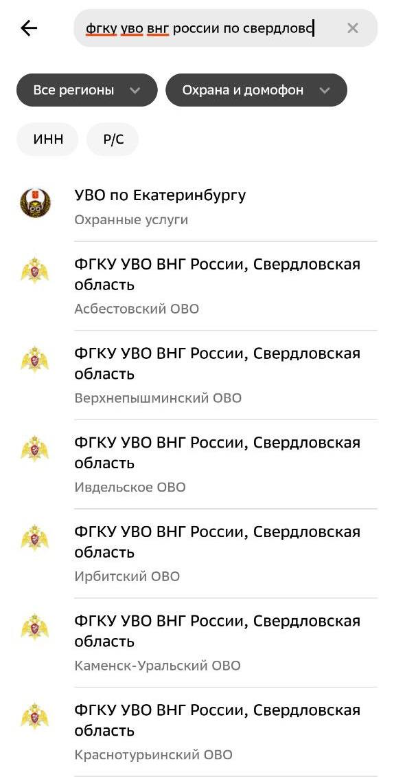Инструкция шаг 1
