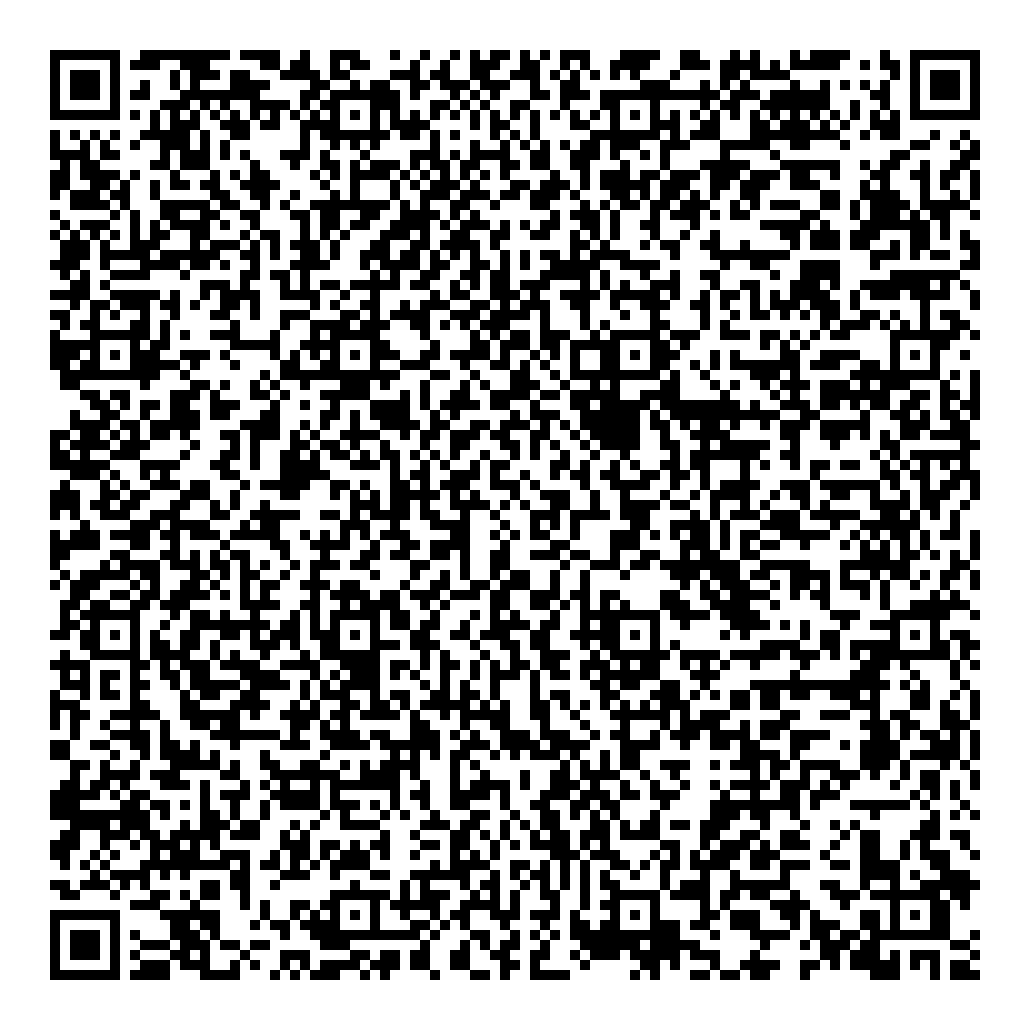 QR ВАО
