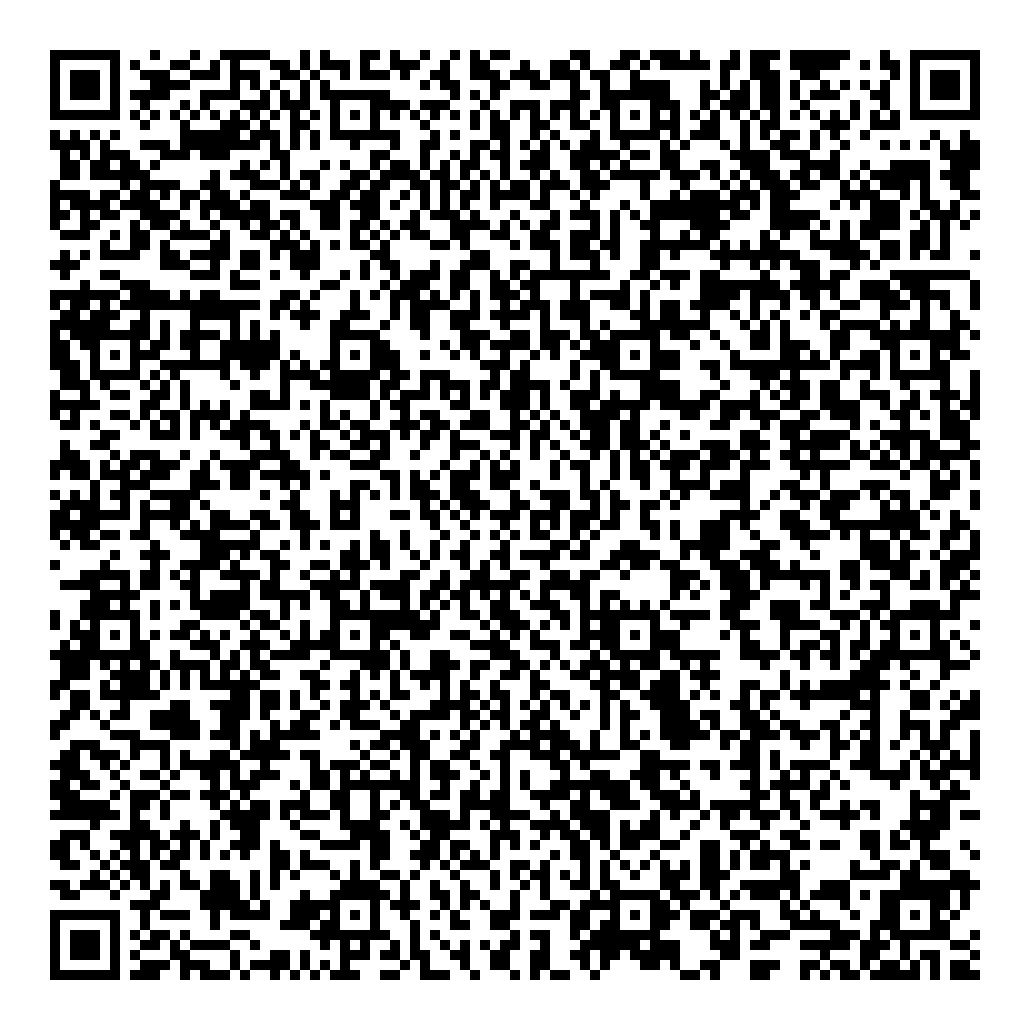 QR САО