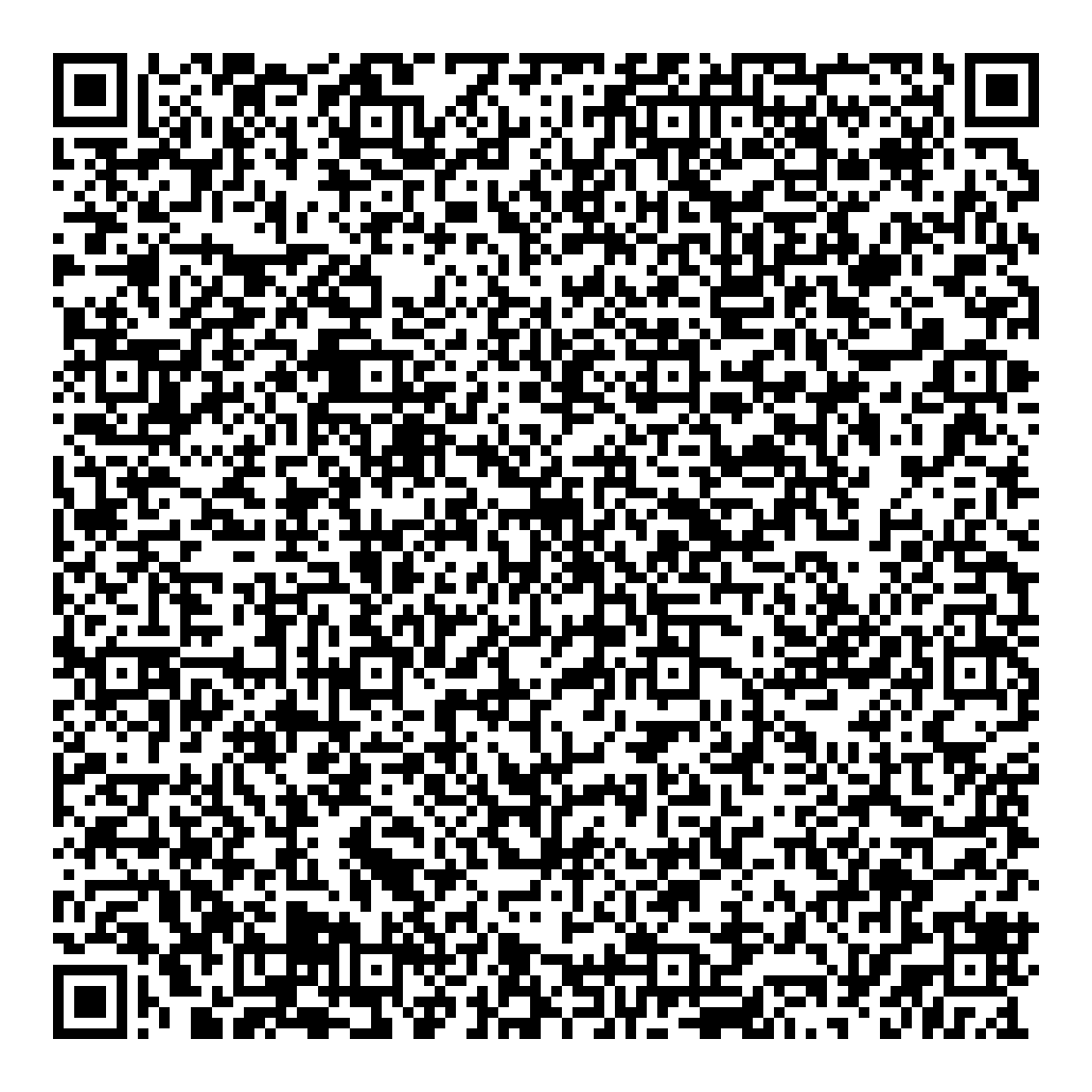 QR ВАО