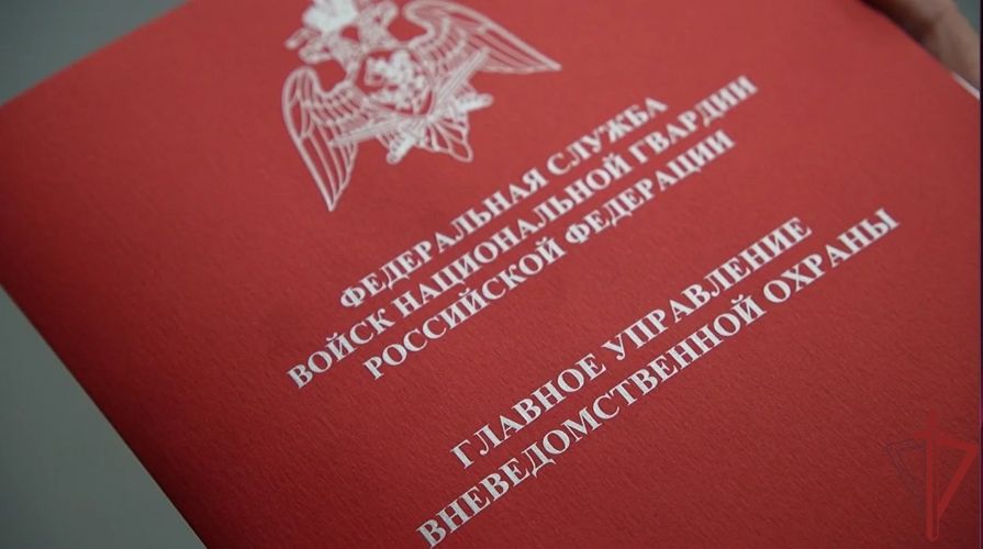 Начальник Управления вневедомственной охраны по Свердловской области принял участие в заседании Технического совета ГУВО Росгвардии