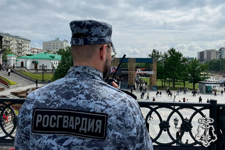 Росгвардия приняла участие в обеспечении безопасности и антитеррористической защищенности массовых мероприятий