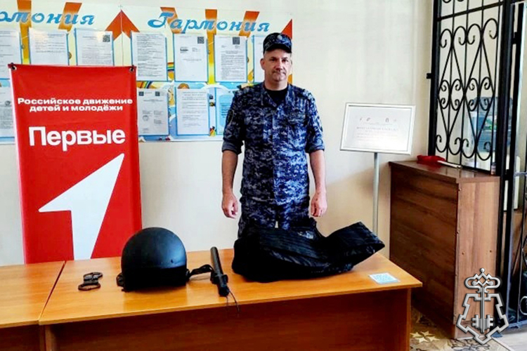 Мероприятия в рамках акции «Каникулы с Росгвардией» продолжаются в Свердловской области