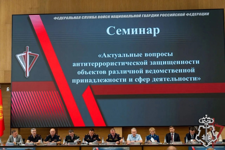 Руководитель управления вневедомственной охраны Росгвардии по Свердловской области принял участие во Всероссийском совещании-семинаре в Нижнем Новгороде