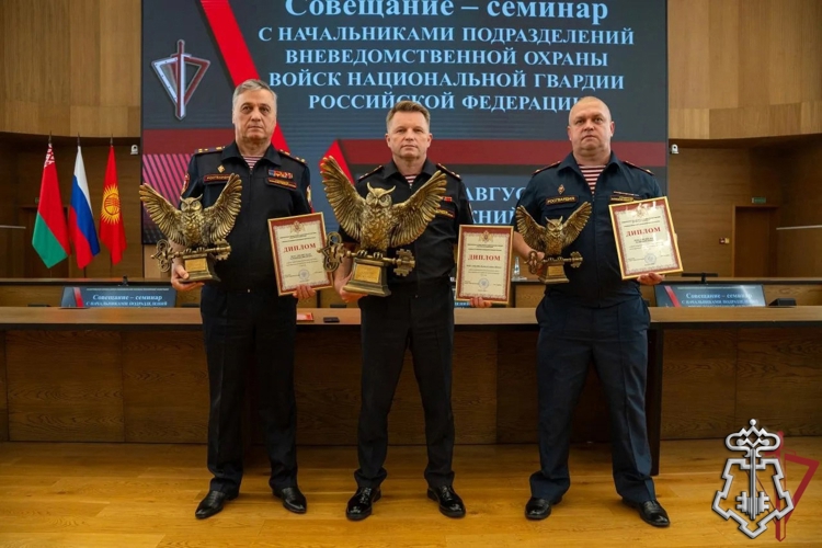 Руководитель управления вневедомственной охраны Росгвардии по Свердловской области принял участие во Всероссийском совещании-семинаре в Нижнем Новгороде