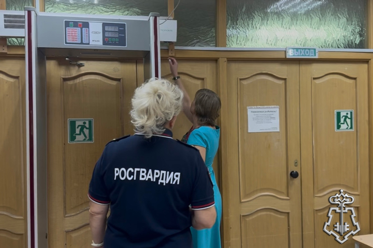 Росгвардия проверяет готовность образовательных учреждений к новому учебному году