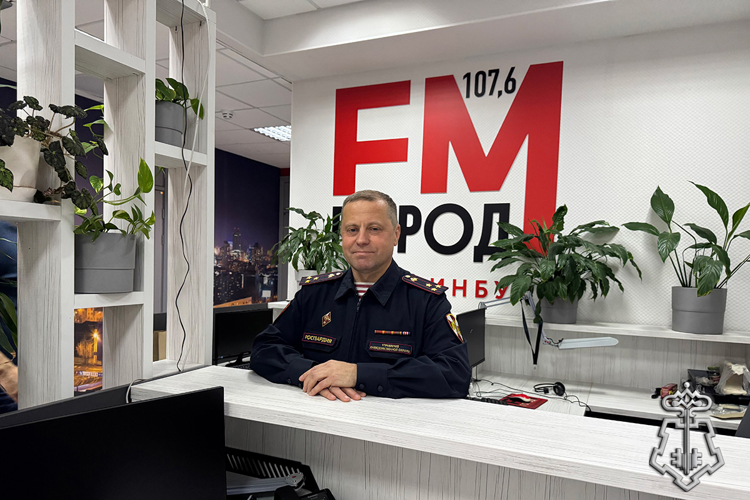 В Свердловской области офицер вневедомственной охраны Росгвардии выступил в прямом эфире радио «Город ФМ»